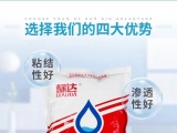 關(guān)于冷水速溶膠粉的正確使用方法？你用對了嗎？